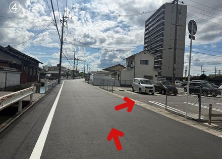 駐車場案内 STEP 4