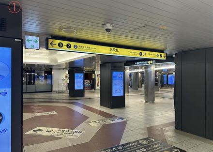 淀屋橋駅からの行き方 STEP 1