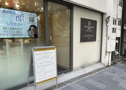 淀屋橋駅からの行き方 STEP 5