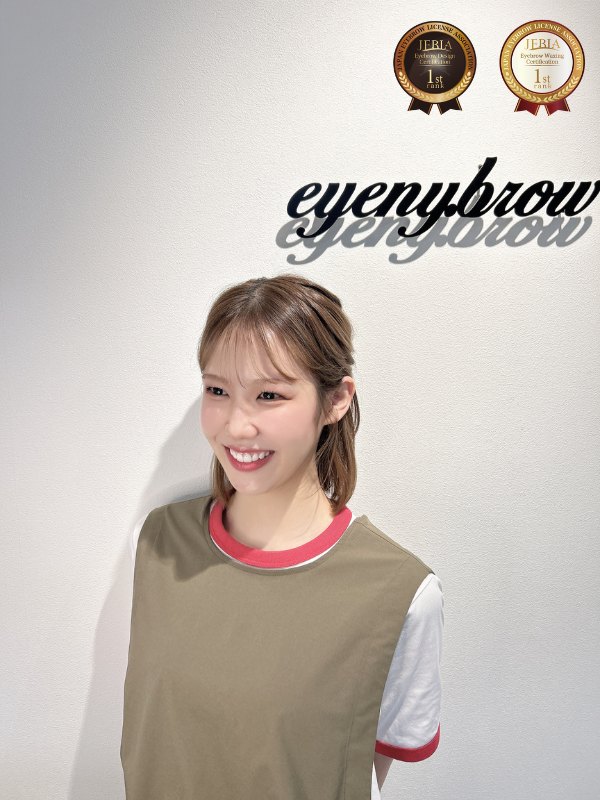 SHIHO