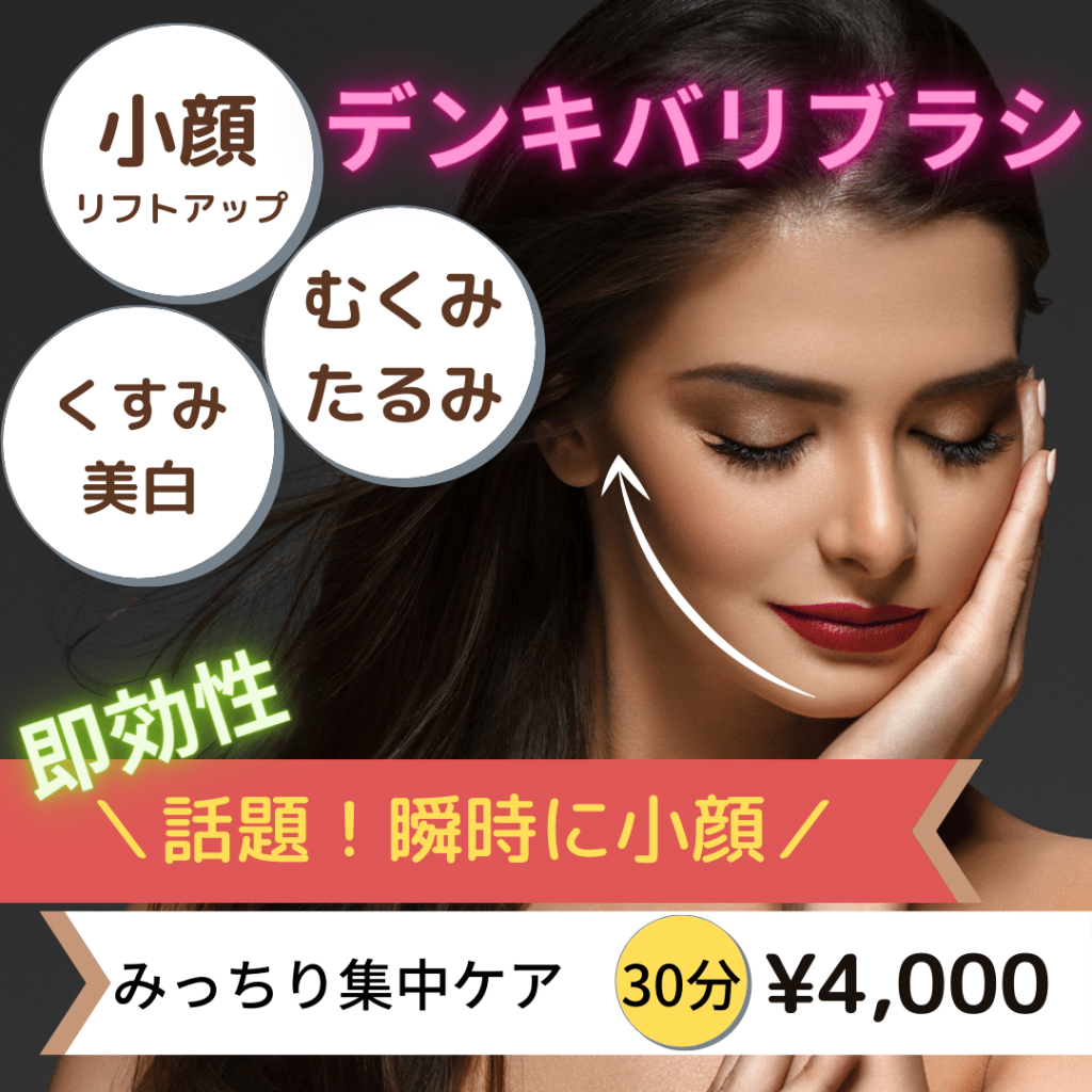 画像に alt 属性が指定されていません。ファイル名: 6cb97f11ac0ebb12643d35b38de71196-1024x1024.png
